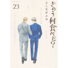 dショッピング |世界史授業ライブ 使えるプリント付き ４ /河原孝哲 | カテゴリ：の販売できる商品 | HonyaClub.com  (0969784885272158)|ドコモの通販サイト