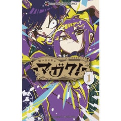 ブラック ひときち様 dショッピング |ブラックチャンネル 4 /きさいちさとし | カテゴリ
