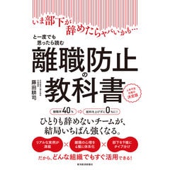 dショッピング |死にたいのに死ねないので本を読む 絶望するあなたのための読書案内 /吉田隼人 | カテゴリ：の販売できる商品 |  HonyaClub.com (0969784794225382)|ドコモの通販サイト