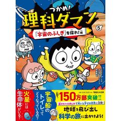 dショッピング |モビリティとことばをめぐる挑戦 社会言語学の新たな「移動」 /三宅和子 新井保裕 | カテゴリ：経済・財政 その他の販売できる商品  | HonyaClub.com (0969784823411281)|ドコモの通販サイト