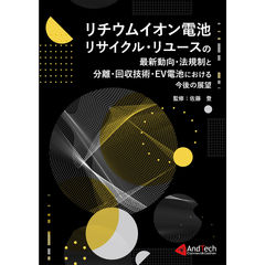 dショッピング | 『本・コミック』で絞り込んだ価格が高い順の通販