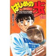 dショッピング |上代日本語表記論の構想 /尾山慎 | カテゴリ：の販売できる商品 | HonyaClub.com  (0969784909832306)|ドコモの通販サイト