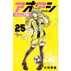 dショッピング |企業金融・資本市場の法規制 〓本健一先生古稀記念論文