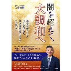 dショッピング |アイデアをサポートする自由英作文読本 書くべき