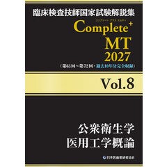9784806919285.jpg