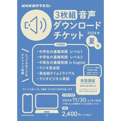 dショッピング |化学実験の事故事例・事故防止ハンドブック /鈴木仁美 | カテゴリ：経済・財政 その他の販売できる商品 |  HonyaClub.com (0969784621087589)|ドコモの通販サイト