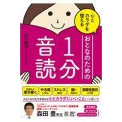 dショッピング |わかる！使える！鋳造入門 ＜基礎知識＞＜段取り＞＜実