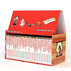 田村のやさしく語る現代文  ほか　入手困難　　絶版　全6冊 田村のやさしく語る現代文 ほか 入手困難 絶版 全6冊