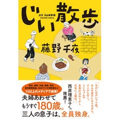 dショッピング |ダンマパダ全詩解説 仏祖に学ぶひとすじの道 /片山一良（仏教学） | カテゴリ：の販売できる商品 | HonyaClub.com  (0969784804305745)|ドコモの通販サイト