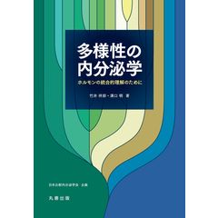 dショッピング | 『アキラ / 科学・医学・技術』で絞り込んだおすすめ