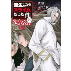 dショッピング |ＳＰＳＳによるアンケート分析 /寺島拓幸 廣瀬毅士 | カテゴリ：の販売できる商品 | HonyaClub.com  (0969784489022388)|ドコモの通販サイト