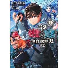dショッピング |ゴールデンカムイ 28 /野田サトル | カテゴリ