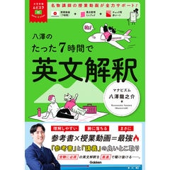 古訓古事記　3冊 古訓古事記. 上,中,下巻 / 太安万侶 [撰] ; 本居宣長 [説] ; 長瀬真幸 [訓]