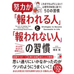 dショッピング |ＩＥＬＴＳ英単語・熟語５０００完全攻略 ＭＰ３ＣＤー