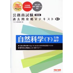 dショッピング | 『本 / 財務管理・キャッシュフロー』で絞り込んだ通販できる商品一覧 | ドコモの通販サイト | ページ：12/31