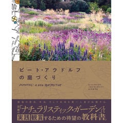 dショッピング |死の自己決定権のゆくえ 尊厳死・「無益な治療」論・臓器移植 /児玉真美 | カテゴリ：医学よみものの販売できる商品 |  HonyaClub.com (0969784272360697)|ドコモの通販サイト