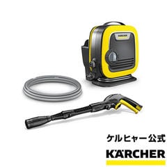 dショッピング | 『高圧洗浄機』で絞り込んだ通販できる商品一覧