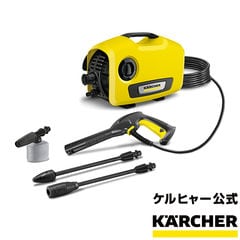 『DIY・工具』で絞り込んだ通販できる商品一覧 - dショッピング