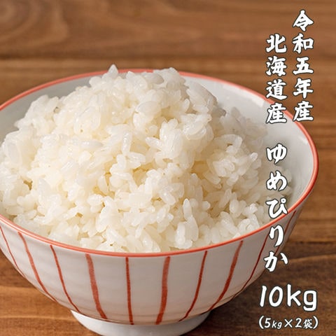 雑穀米本舗