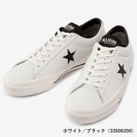 本日限り　新品　コンバース　ワンスター ゴルフシューズ dショッピング |コンバース ゴルフシューズ ワンスター ONE STAR GF