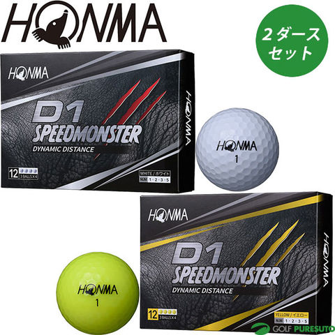 dショッピング |本間ゴルフ HONMA D1 スピードモンスター SPEED