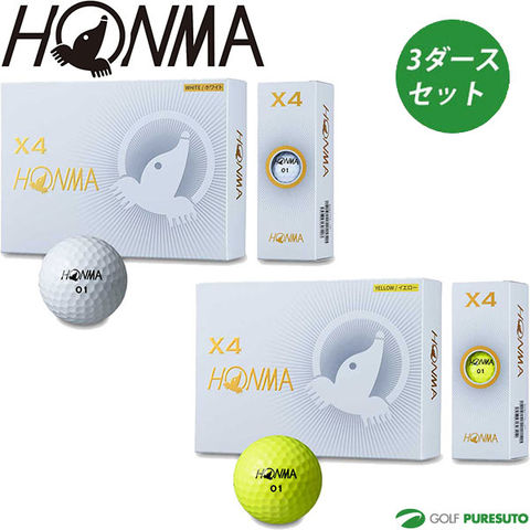 dショッピング |【3ダースセット】本間ゴルフ ゴルフボール HONMA X4 