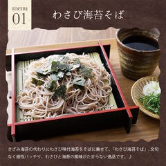 【2種ミックス100袋】有明海産焼き海苔＋味付け海苔わさび味　お買い得　期限近 2種ミックス100袋】有明海産焼き海苔＋味付け海苔わさび味 お買い得
