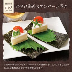 【2種ミックス100袋】有明海産焼き海苔＋味付け海苔わさび味　お買い得　期限近 2種ミックス100袋】有明海産焼き海苔＋味付け海苔わさび味 お買い得