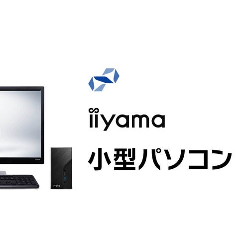dショッピング |iiyama PC デスクトップPC STYLE-IDB7-134-UHX-M [Core