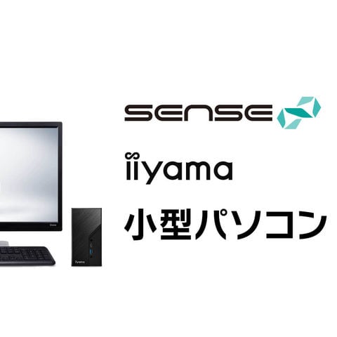 dショッピング |iiyama PC デスクトップPC SENSE-IDB7-139-UHX-M [Core