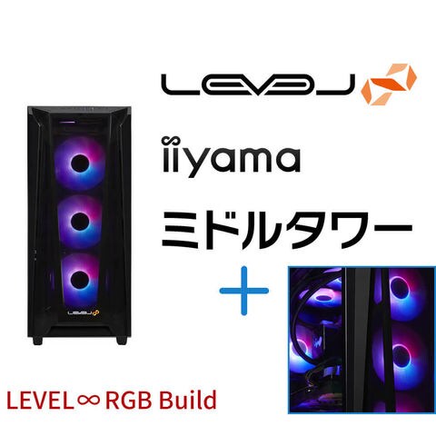 dショッピング |iiyama PC ゲーミングPC LEVEL-R6X7-LCR76-RBX-M