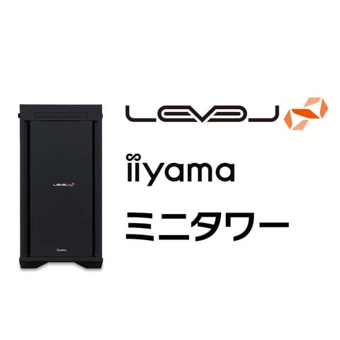 dショッピング |iiyama PC ゲーミングPC LEVEL-M7P5-R56X-RBX-M [Ryzen