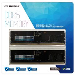 DDR4メモリ F4-3200C16D-16GTZR ■ 2組セット 計32GBPCパーツ