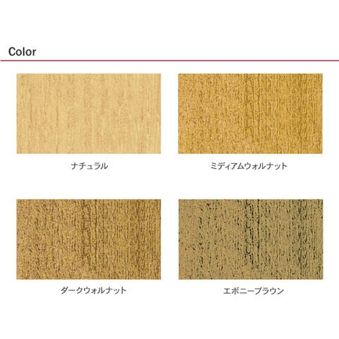 dショッピング |オイルフィニッシュ 木材用着色保護塗料 WOOD LOVE