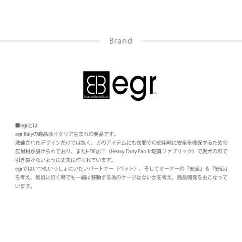 dショッピング |egr イージーアール シートプロテクター ハンモック