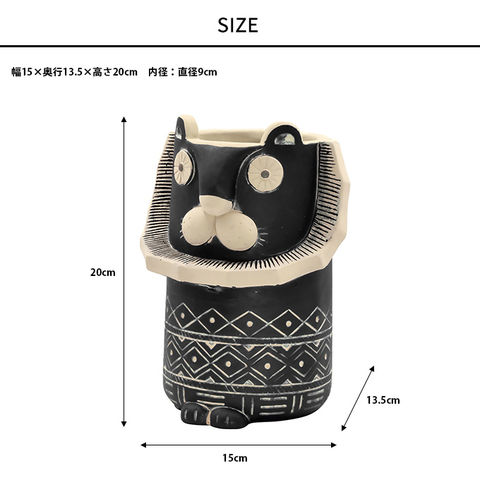 franche lippee フランシュリッペ フォーチュン 壁掛け 時計 動物  