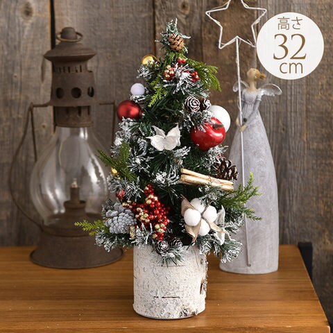Dショッピング クリスマスツリー 卓上 北欧 栄養たっぷり森のごちそう ミニツリー 高さ32cm クリスマス ツリー ミニ おしゃれ 小さい 玄関 デスク カテゴリ の販売できる商品 ガーデン用品屋さん 108pg ドコモの通販サイト