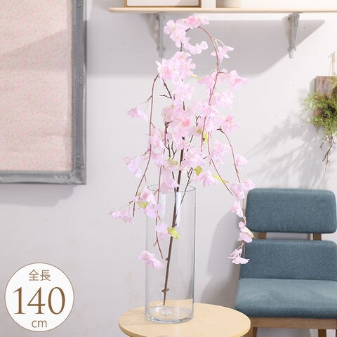 Dショッピング 造花 桜 枝垂桜 全長140cm インテリア サクラ 春 ピンク フラワーアレンジメント おしゃれ かわいい カテゴリ 造花 人工観葉植物 フェイクグリーンの販売できる商品 ガーデン用品屋さん 108pg ドコモの通販サイト