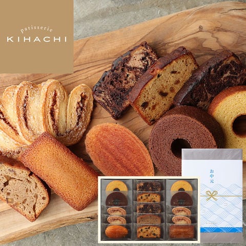 dショッピング |ギフト プレゼント 贈り物 パティスリー キハチ 送料