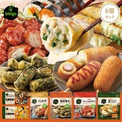 bibigo K-STREET FOOD (KSF) 屋台フルコースセット