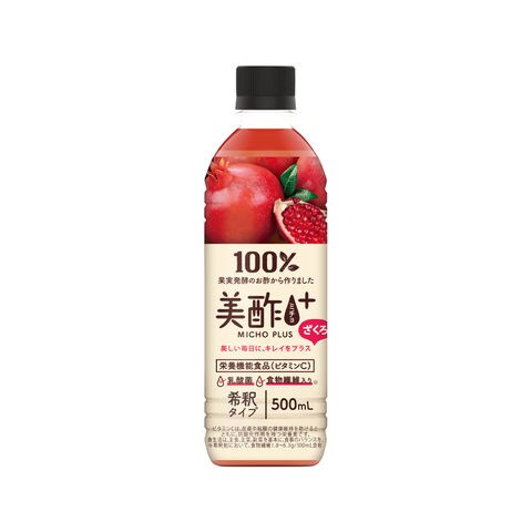 dショッピング |美酢(ミチョ)プラス ざくろ 500mL 1本 栄養機能食品