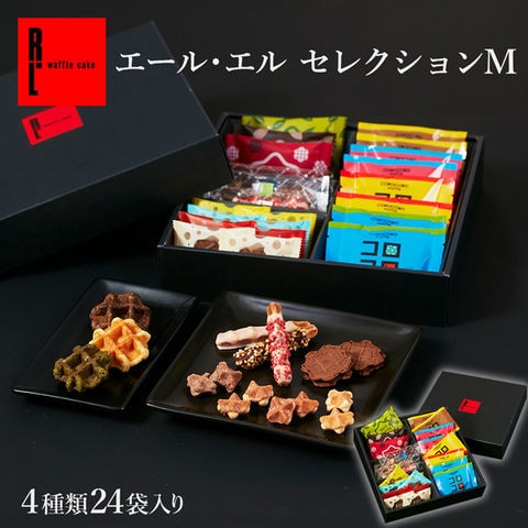 dショッピング |【送料無料】 エール・エル セレクションM スイーツ