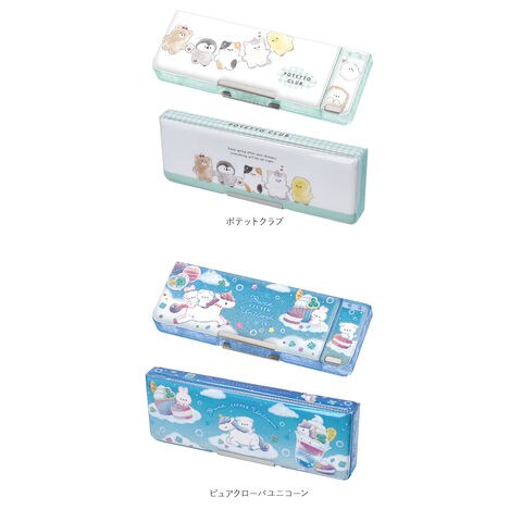 dショッピング |コンパクト両面開きペンケース 消しゴムポケット付