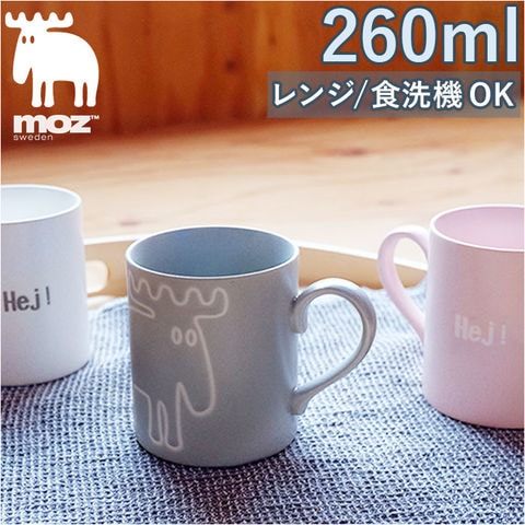 dショッピング |moz マグカップ【グレー】 | カテゴリ：コップの販売できる商品 | BACKYARD FAMILY (118acmozmug)| ドコモの通販サイト