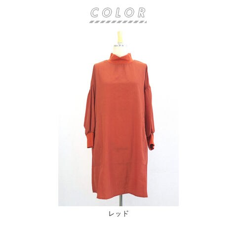 ASCOTアスコット日本製ナイロン割烹着 リブ付ハイネック ポケット付き　レッド dショッピング |Ascot アスコット ナイロンリブ アトリエチュニック