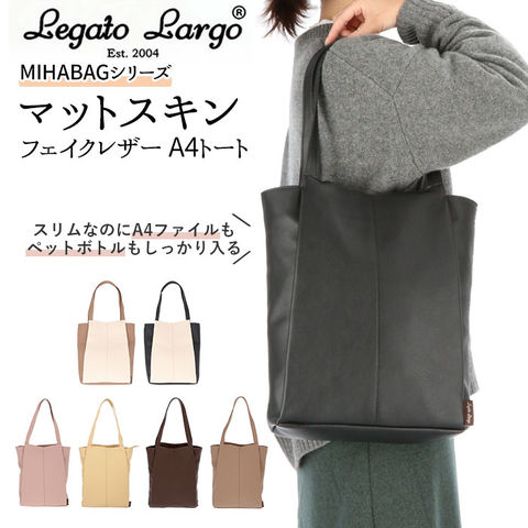 dショッピング |Legato Largo レガートラルゴ マットスキンフェイク