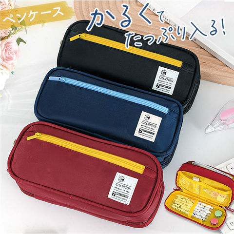 ペンケース【ブラック】