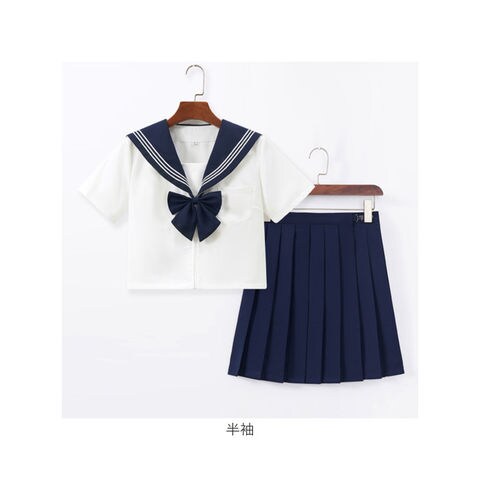 dショッピング |セーラー服 JK制服 3点セット【長袖】【L】 | カテゴリ