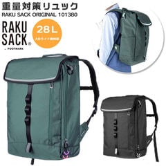 dショッピング | 『バックパック 30l』で絞り込んだ通販できる商品一覧