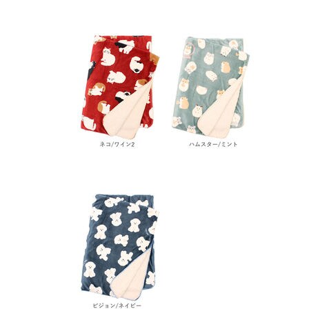 dショッピング |スワンネルマルチブランケット【ベア/DGY】 | カテゴリ